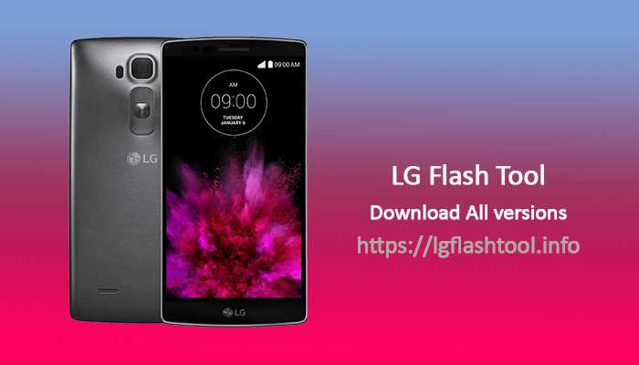 ld flash tool download